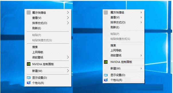 Win10ϵy(tng)IˆΌMO(sh)kB