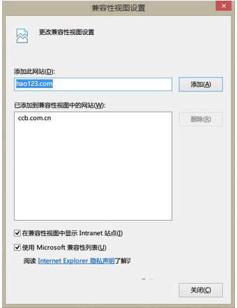 Win8оW(wng)yʾ0130Z110S002e̎