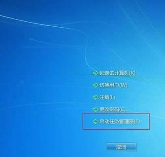 Win7ϵy(tng)ΑF(xin)δ푑(yng)ԭ򼰽Q