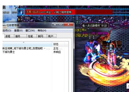 Win7ϵy(tng)ΑF(xin)δ푑(yng)ԭ򼰽Q