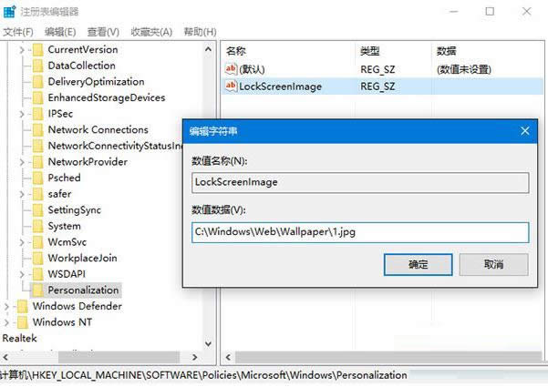 Win10ϵy(tng)עԱQiڼ̳̣Dģ