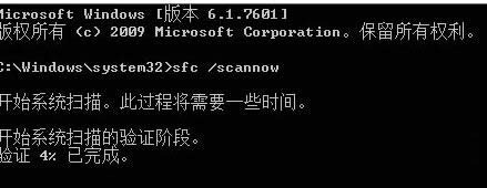 Win10g[ʾWSClient.dlle̎k