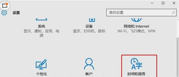 Win10(j)TH2Сȟo(w)_(ki)ޏ(f)