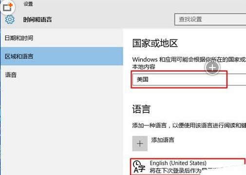 Win10(j)TH2Сȟo(w)_(ki)ޏ(f)