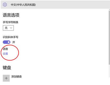 Win10(j)TH2Сȟo(w)_(ki)ޏ(f)