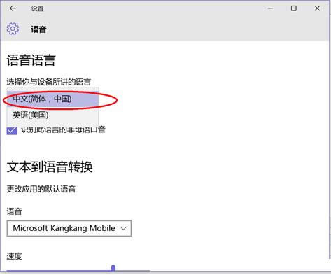 Win10(j)TH2Сȟo(w)_(ki)ޏ(f)