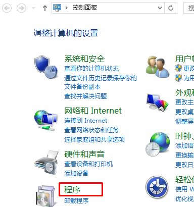 Win8.1ϵy(tng)lF(xin)(wn)}ĽQ