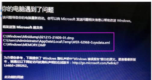 Win8_(ki)C(j)ʾXF(xin)(wn)}Ҫ؆ôk