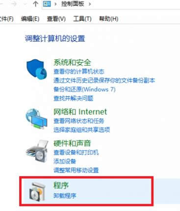 Win7ϵy(tng)жdWin10aKB2952664Ĳ