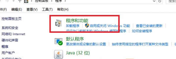 Win7ϵy(tng)жdWin10aKB2952664Ĳ