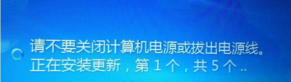 \гWin7ϵy(tng)F(xin)ĽQ