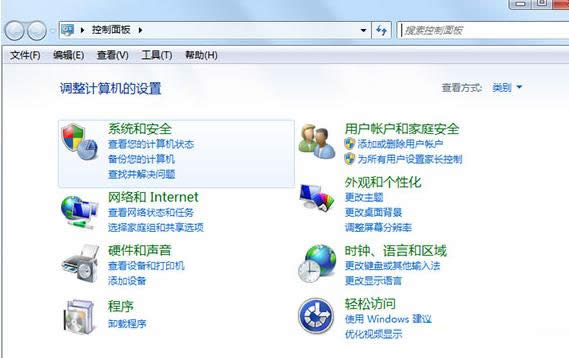 Win7ϵy(tng)_CP(gun)CʾڰbµĽQ