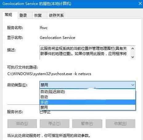 Win10ϵyo_λԓ̎