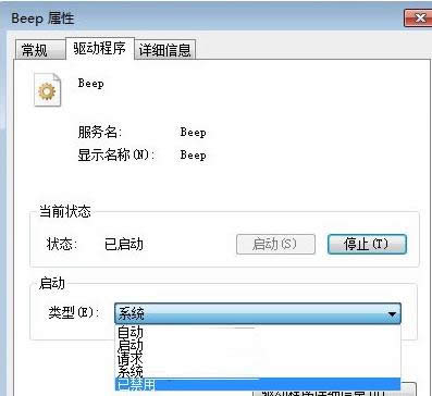 Win7ϵy_Cl̶ԭ̎k