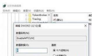 Win10ϵy(tng)O(sh)ô_(ki)СĲ