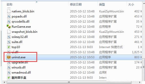 Win7ҲҪh2N
