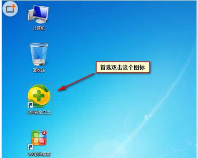 Win7ϵyЧ_CԄӴ_ܛ