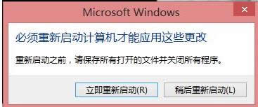 Win8.1ϵy(tng)oʹAdaptive Keysôk