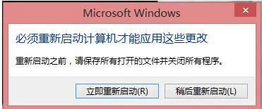 Win8.1ϵy(tng)oʹAdaptive Keysôk