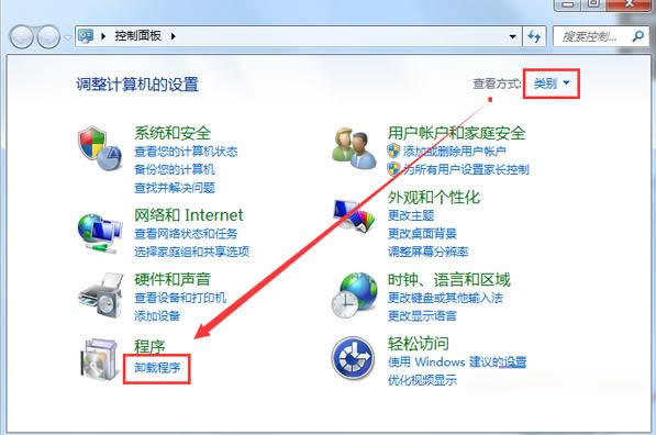Win7ϵy(tng)windows media centeroôk