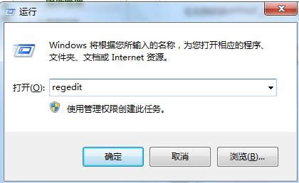 Win10ϵy(tng)_(yng)ʾ0xc0000018e(cu)̎