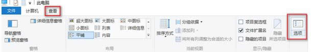 Win10ϵy(tng)鿴(yng)ðbλõĲB