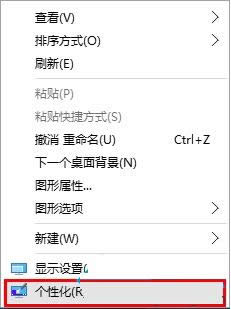 Win10ϵy(tng)_C(j)Ҫ2βſM(jn)ϵy(tng)̎k