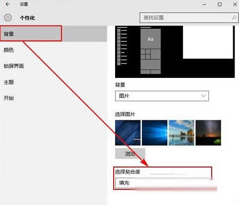Win10ϵy(tng){(dio)汳DƬ@ʾλý̳
