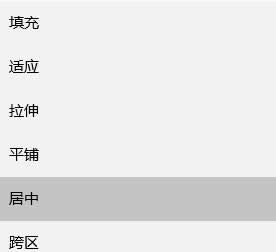 Win10ϵy(tng){(dio)汳DƬ@ʾλý̳