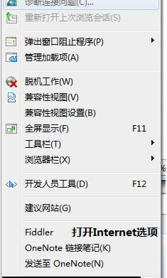 Win7lolr(sh)ʾC^r(sh)oЧ̎