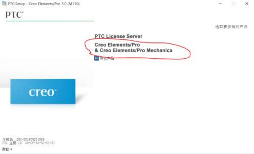 Win10ϵy(tng)ΰbcero5.0