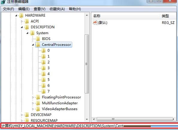 Win7ϵy(tng)ô޸CPU̖(ho)lϢأ