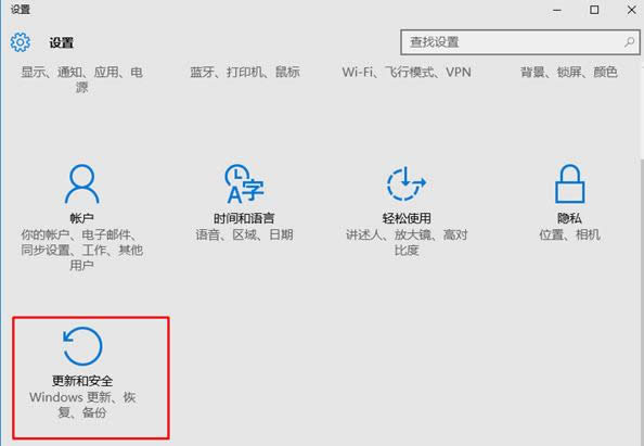 Win10ϵy(tng)Ԅ(dng)º֏(f)ǰ汾k