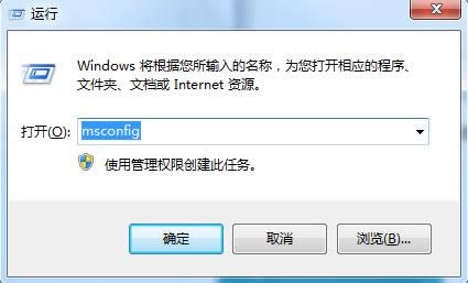 Win7ϵy(tng)_P(gun)]\ģʽ̳̣Dģ