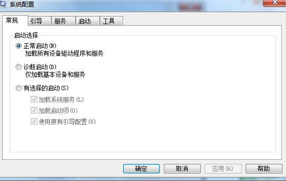 Win7ϵy(tng)_P(gun)]\ģʽ̳̣Dģ