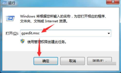 Win7ϵy½ʾ16389e̎