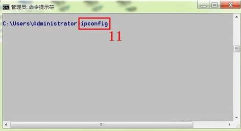 Win7ϵyIPַIPַDԔ̳
