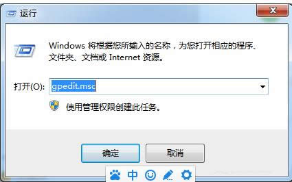 Win7ϵyP]΢ܛeյ2NkB