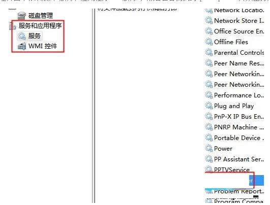 Win7ϵyӡrʾlFδbӡC