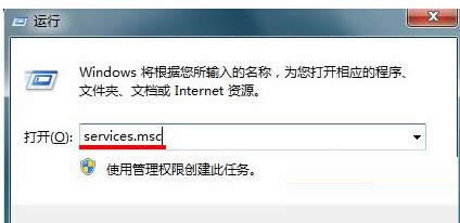 Win7ϵy_Cʾdwm.exepĵĈD̎k
