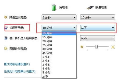 Win7ϵy(tng)O(sh)Ԅ(dng)C(j)r(sh)gԔ(x)kDģ