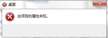 Win7ϵy(tng)Ӌ(j)C(j)Դڟo(w)_2Nk