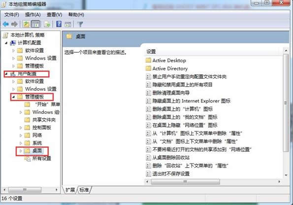 Win7ϵy(tng)ӋCԴڟo_ăɷN