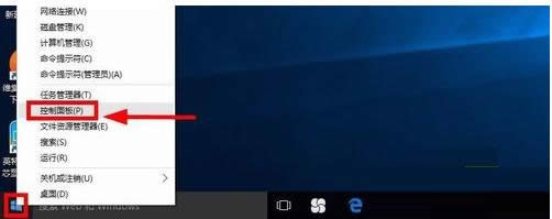 Win10ϵyvӍҕlD̎