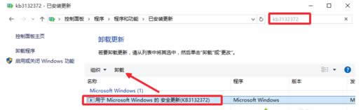 Win10ϵyvӍҕlD̎