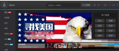 Win10ϵyvӍҕlD̎