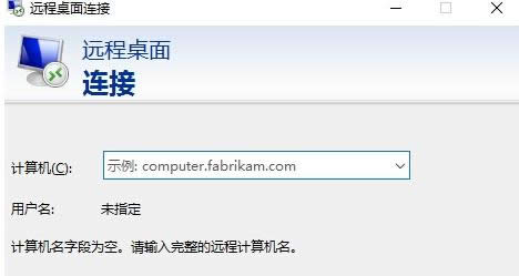 Win10Ñh(yun)Bӟo(sh)F(xin)ą