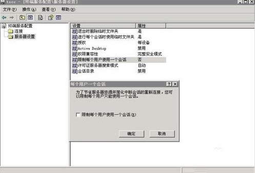 Win10Ñh(yun)Bӟo(sh)F(xin)ą