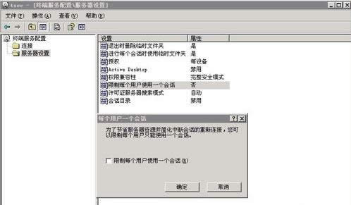 Win10Ñh(yun)Bӟo(sh)F(xin)ą