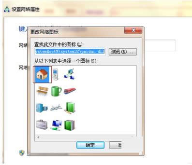 XЌBQô޸Ľ̳̽B